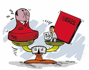 敲山震虎，一紙行政訴狀打開的法律之門——記何文龍、孫長麗律師成功代理魏某甲等人訴A公安局不作為糾紛一案