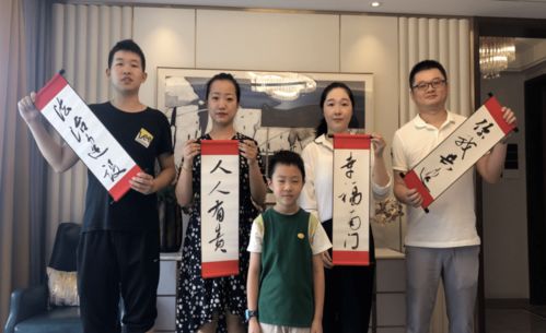 法治南門丨良法善治，共建和諧美好家園網絡工程